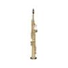 Сопрано Selmer SAX SOPRANO SA80 II JUBILE GG